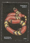 Stamps Tanzania -  1474