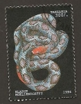 Stamps Tanzania -  1476