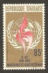 Stamps : Africa : Togo :  460