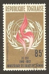 Stamps Togo -  460