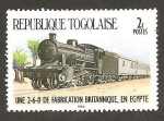 Stamps : Africa : Togo :  1265