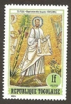 Stamps : Africa : Togo :  1284