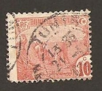 Stamps : Africa : Tunisia :  34