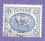 Stamps : Africa : Tunisia :  228