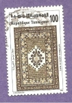 Stamps : Africa : Tunisia :  1035