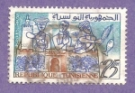 Stamps Tunisia -  SC0