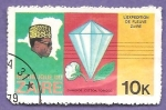 Stamps Democratic Republic of the Congo -  905
