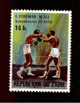 Stamps Democratic Republic of the Congo -  807