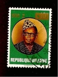 Stamps : Africa : Democratic_Republic_of_the_Congo :  1334