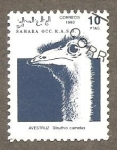 Stamps Morocco -  SC3