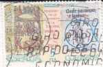 Stamps Spain -  milenario de la consagración de la tercera basílica del monasteruio de Ripoll (41)