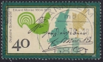 Stamps Germany -  Eduard Mörike