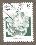 Stamps : Africa : Morocco :  SC4