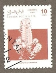 Stamps Morocco -  SC5