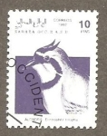 Stamps Morocco -  SC7