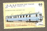 Stamps Morocco -  SC15