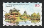 Stamps Germany -  2833 - Palacio de Gyeongbokgung, Seul