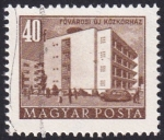 Stamps Hungary -  Hospital metropolitano