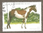 Stamps : Africa : Morocco :  SC24