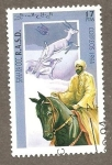 Stamps Morocco -  SC34