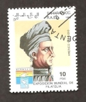 Stamps Morocco -  SC40