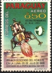 Stamps Paraguay -  PRIMER  DESCENSO  DEL  HOMBRE  EN  LA  LUNA