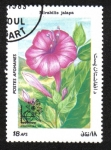 Stamps Afghanistan -  Exposición Internacional de Sellos ARGENTINA '85, Buenos Aires