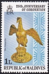 Stamps Maldives -  The Ampilla