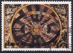 Stamps : Asia : United_Arab_Emirates :  Copérnico sistema solar