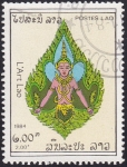 Stamps Laos -  deidad