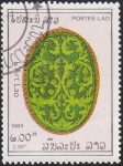 Stamps Laos -  panel oval