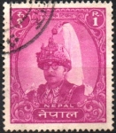 Stamps Nepal -  REY  MAHENDRA