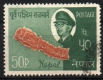 Stamps Nepal -  CARRETERA  ESTE-OESTE  PARA  PROSPERIDAD  DEL  PAÍS