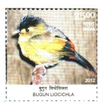 Stamps : Asia : India :  BUGUN  LIOCICHLA