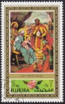 Sellos del Mundo : Asia : Emiratos_rabes_Unidos : los tres sabios
