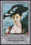Stamps Yemen -  el sombrero de paja