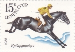 Stamps Russia -  CARRERA DE CABALLOS