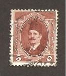 Stamps : Africa : Egypt :  96