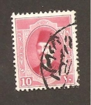 Stamps : Africa : Egypt :  97