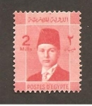 Stamps : Africa : Egypt :  207