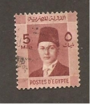 Stamps Egypt -  210
