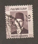 Stamps Egypt -  214