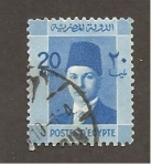 Stamps Egypt -  215