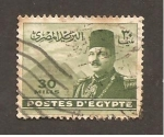 Stamps : Africa : Egypt :  267