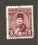 Stamps Egypt -  246