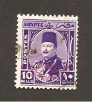 Stamps Egypt -  304