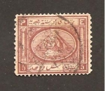 Stamps Egypt -  15