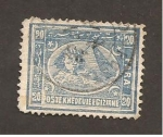 Stamps : Africa : Egypt :  21