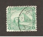 Stamps Egypt -  44A