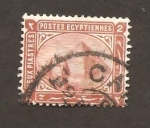 Stamps : Africa : Egypt :  39